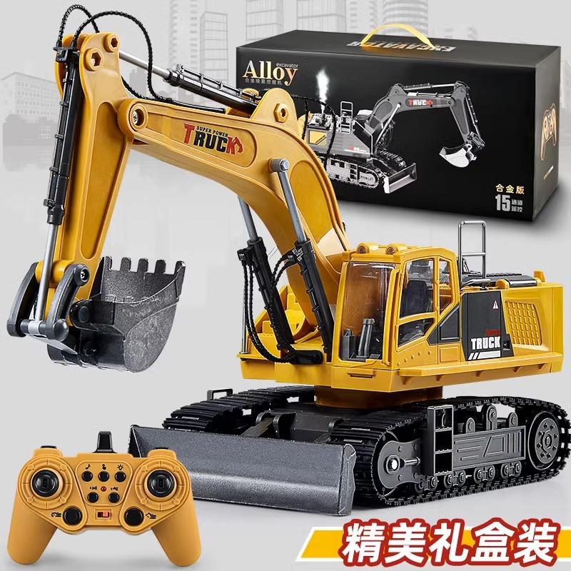Children's remote control car alloy excavator simulation excavator engineering car toy car cross-border car boy gift