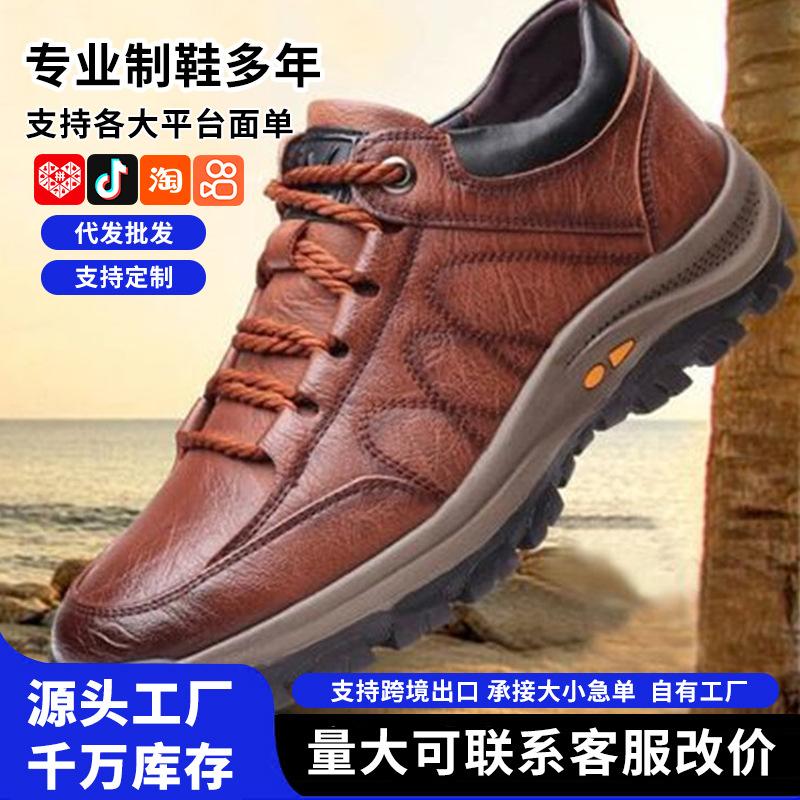 Cross-Border Large Size Men's Shoes, Single-Cotton Style Outdoor Hiking Shoes, Casual Sports Shoes, Cotton Shoes, Warm Low-Top Shoes for Men