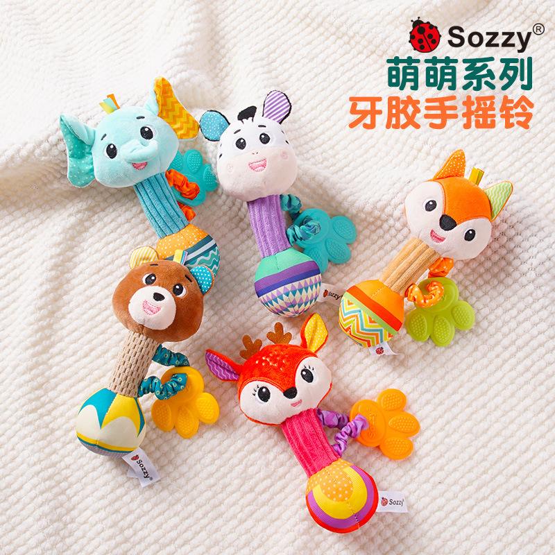 Sozzy Gum Hand-held Stick Baby Hand-held Toy