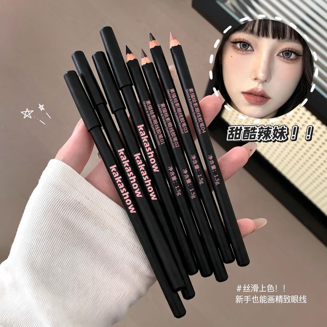kakashow Sketch Shadow Eyeliner Gel Pen is ultra-fine, smooth, waterproof, and provides a natural-looking color for everyday commuting