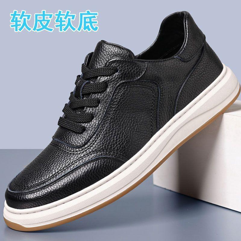 Tiktok's New Men's Sneakers with Soft Leather Surface, Comfortable, Breathable, Versatile Casual Sports Shoes, White Sneakers for Men