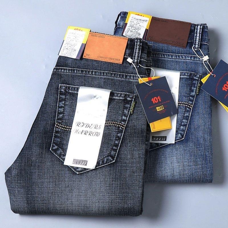 Factory direct men's jeans stretch pants casual versatile men's high waist loose business autumn and winter men's pants
