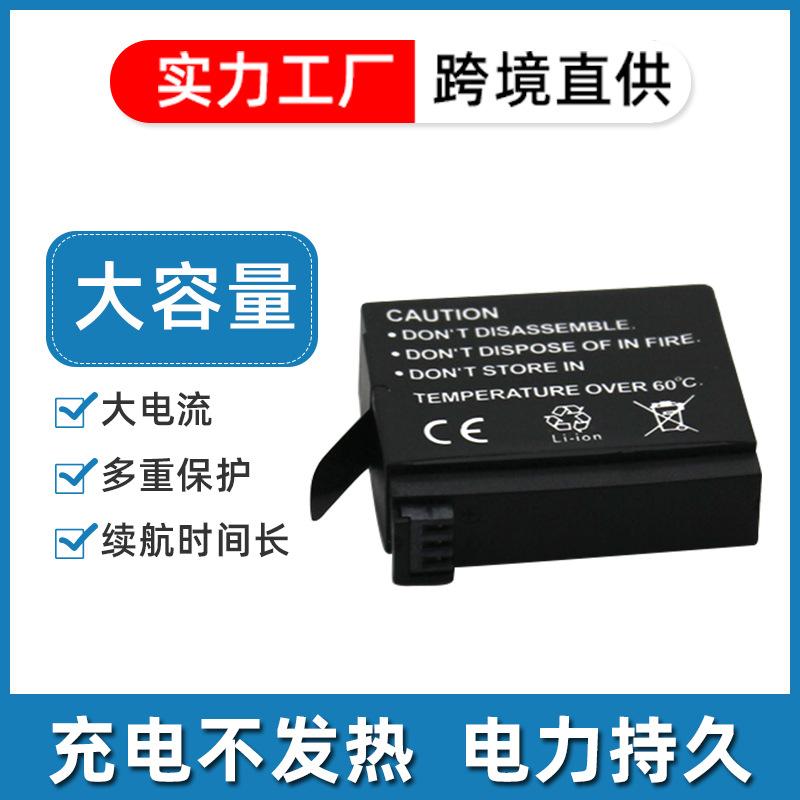 Suitable for Gopro Action Camera Ahdbt-401 Battery