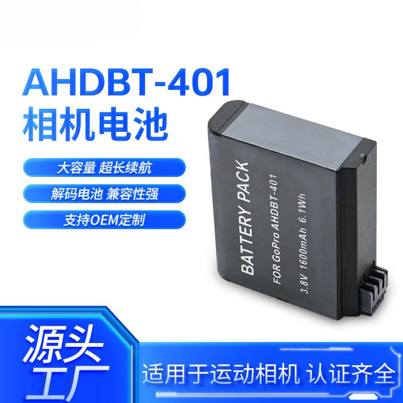 For Action Camera AHDBT-401 Battery GoPro HERO4 Action Camera GoProAHDBT-401