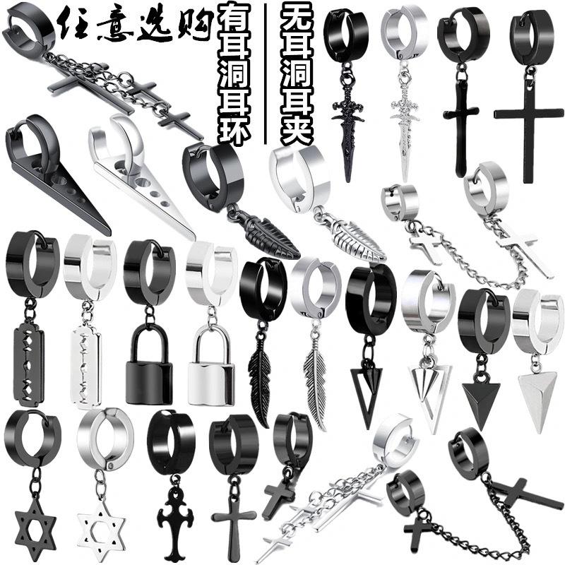 Japanese and Korean fashion temperament collection trend European and American small black personality hip-hop earrings long earrings wholesale