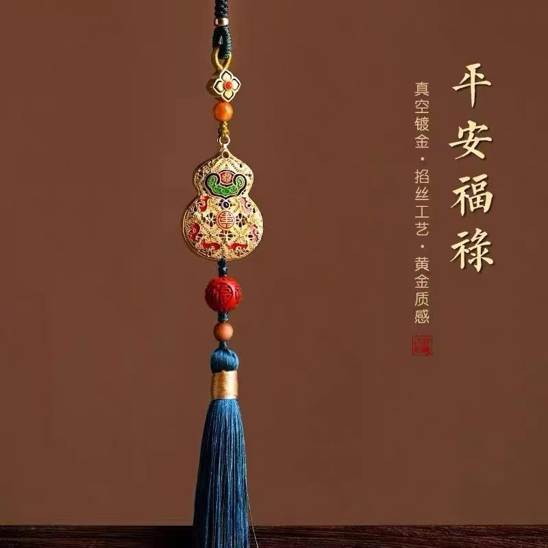 High-grade gourd car pendant car pendant car brass pendant enamel tassel handmade creative men's and women's style