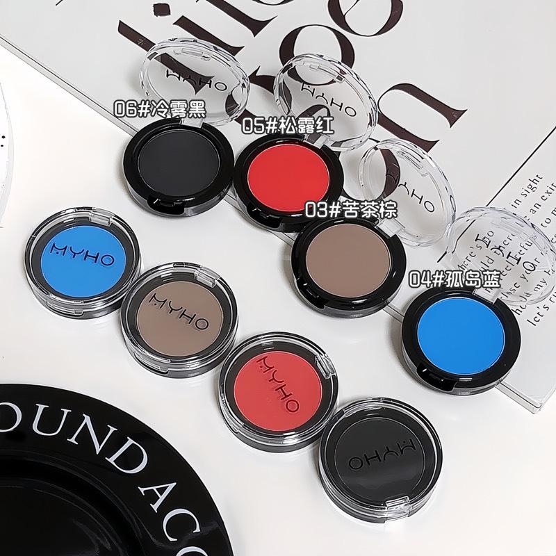 Myho Matte Blush and Cheek Dual-Purpose Eye Shadow Palette, Fine Powder, Long-Lasting Brightening and Color, Single Color Eye Shadow for Novice Girls