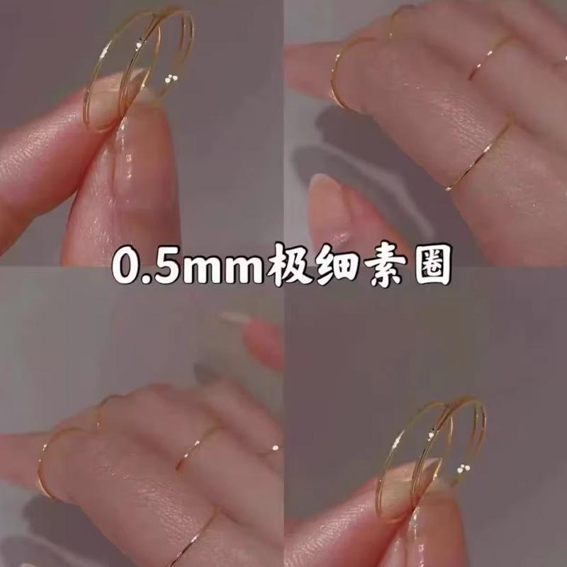 Minimalist Elegant Ultra-Thin 0.5mm Aperture Plain Titanium Steel Ring for Women Niche High-End Stackable Basic Ring Tail Ring