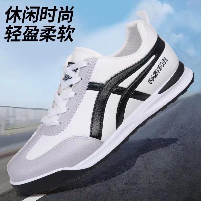 2026 Running Shoes for Men, New Spring and Summer Breathable Sports Shoes, Foreign Trade Cross-Border Wholesale Trendy Shoes, Comfortable Popular Embossed Shoes
