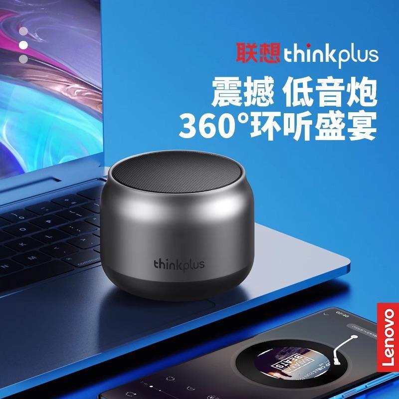 Lenovo Bluetooth Speaker K30 Portable Outdoor Subwoofer Cross-Border Hot-Selling Model K3Plus Bluetooth Speaker