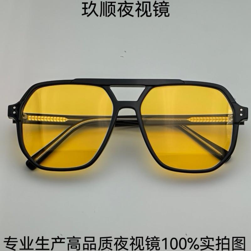 2026 New Vintage Double-Beam Night Vision Glasses for Men, Simple Large Frame Polarized Sunglasses, Fashionable Sunshade Eyewear