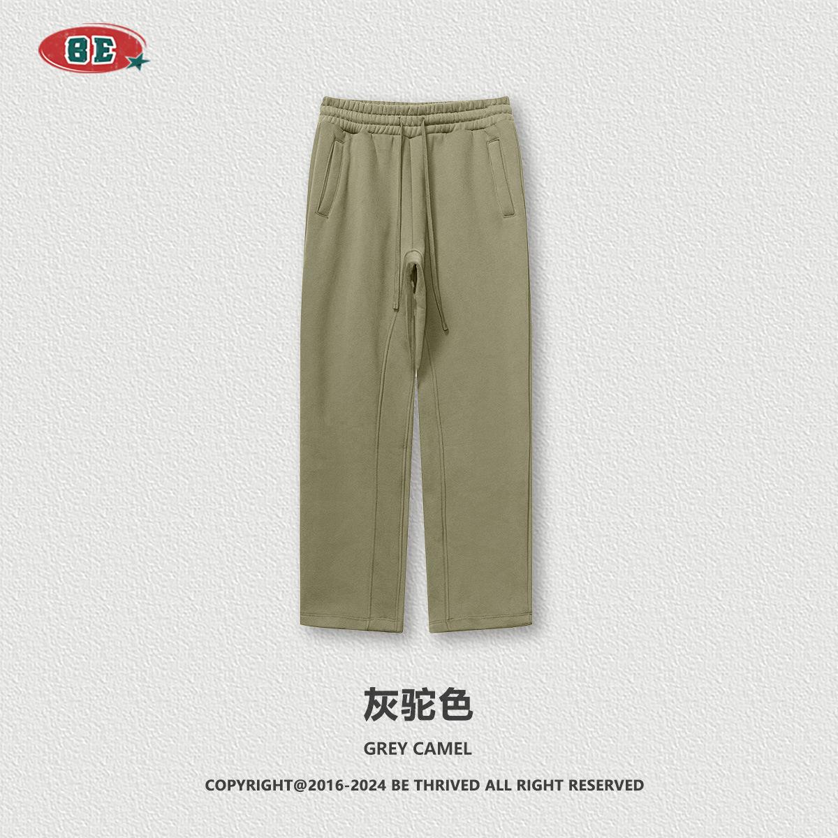 Grey Camel(Fleece-lined)