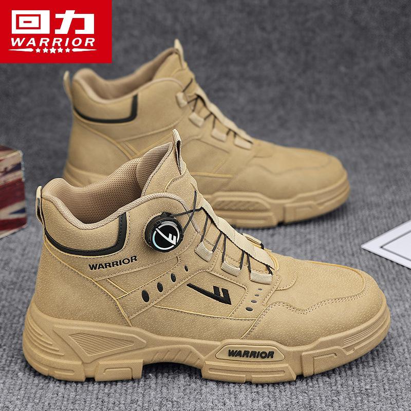 Pull-Back Martin Boots for Men, High-Top Work Boots, Winter Leather Rotating Buckle Outdoor Sports Non-Slip Motorcycle Shoes for Men