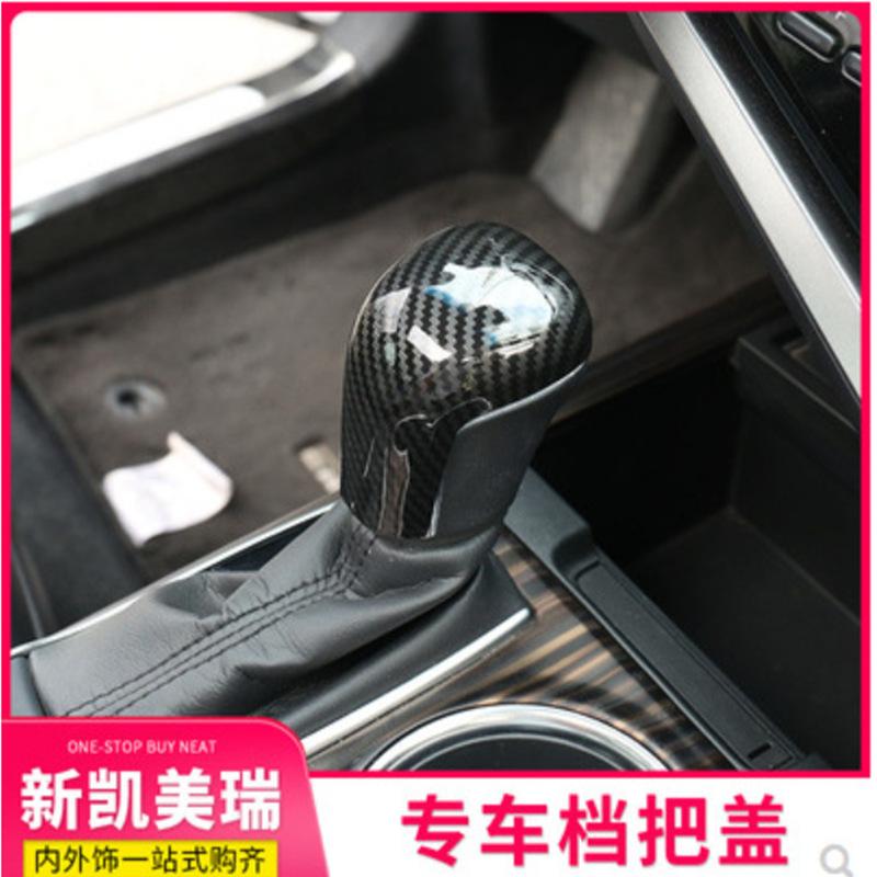 Suitable for 18-21 Camry Gear Head Sequin Gear Lever Decorative Piece Gear Lever Patch Interior Modification