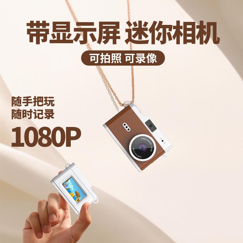 Cross-Border Retro Mini Camera Ccd Thumb-Sized Camera Student Camera Portable Card Digital Camera