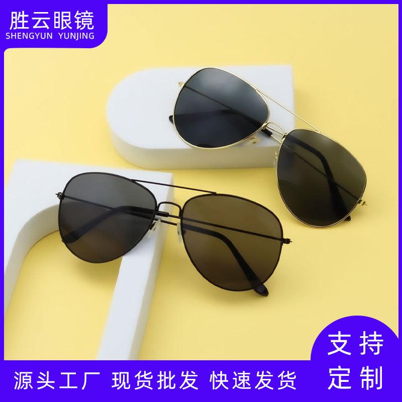 High-grade adult metal pilot sunglasses men's colorful trendy 3026 toad sunglasses stall wholesale