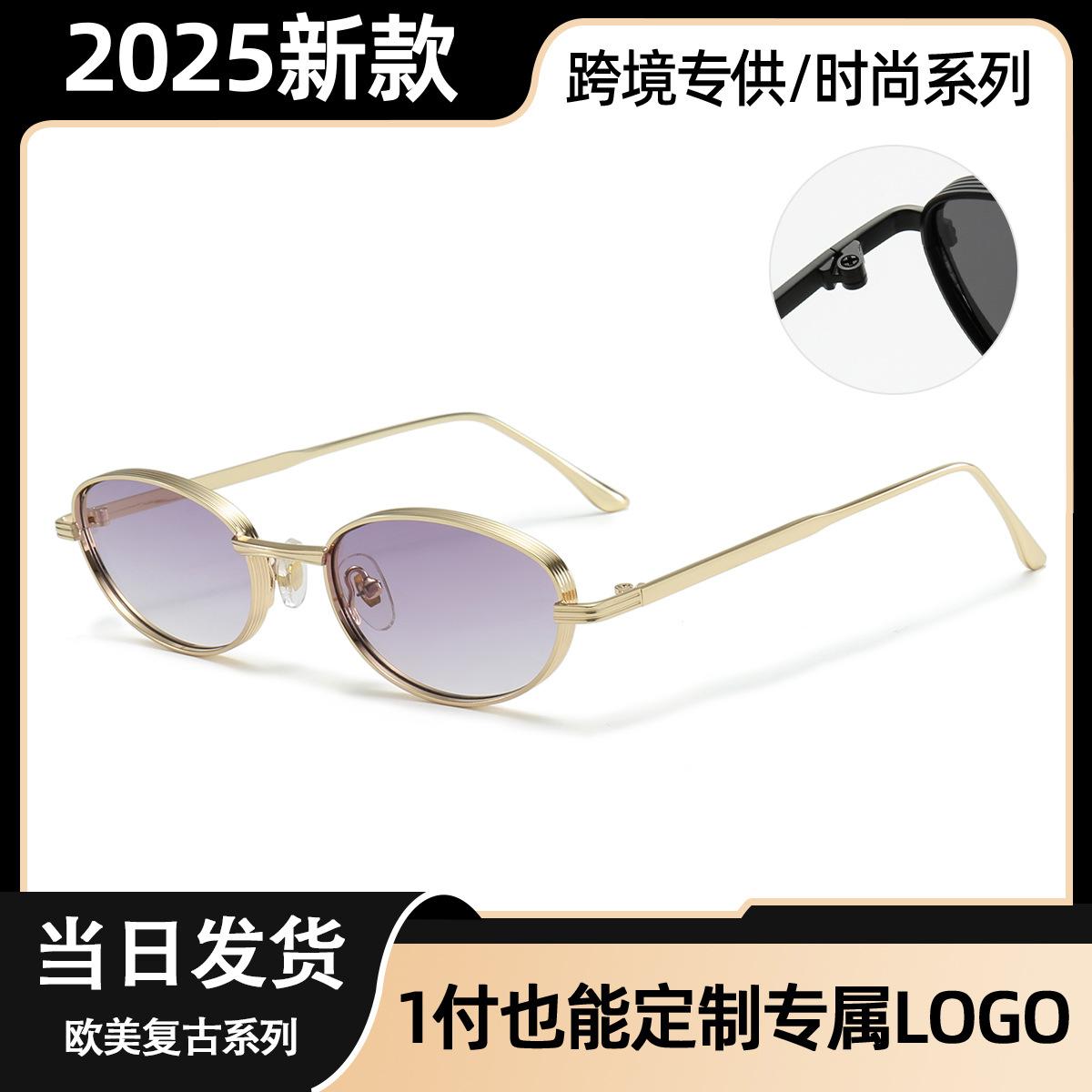 Cross-Border New Anti-Uv Sunglasses for Men European and American Metal Cat-Eye Retro Gradient Color High-End Sunglasses for Women Summer