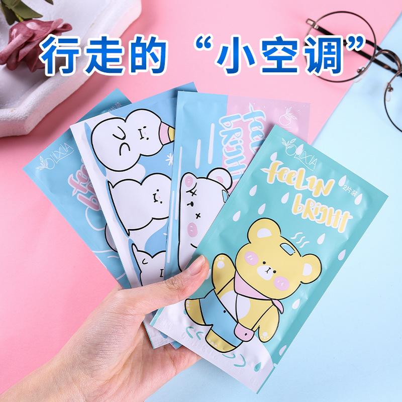 Summer Cooling Gadget: Heat-Relieving and Cooling Ice Patch. Cartoon-Style Ice Patch for Students, Suitable for Military Training, Heatstroke Prevention, Refreshing and Fever-Reducing. Manufacturer of Cooling Patches