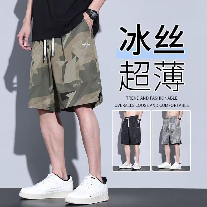 2024 new camouflage work shorts men's summer thin hot ice silk sports American fashion brand five-point pants