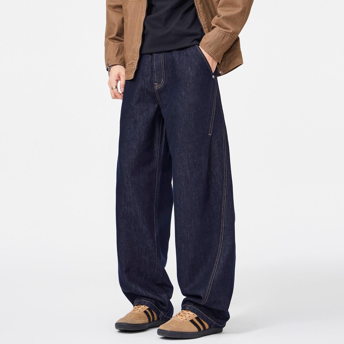 Vintage Straight-Leg Jeans for Men in Natural Colors, New Loose Casual Wide-Leg Pants for Autumn and Winter, American-Style Curved Hem Pants for Men