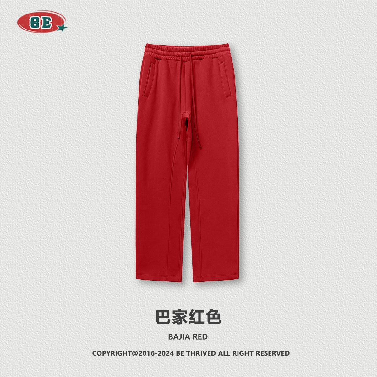 巴家Red(Fleece-lined)
