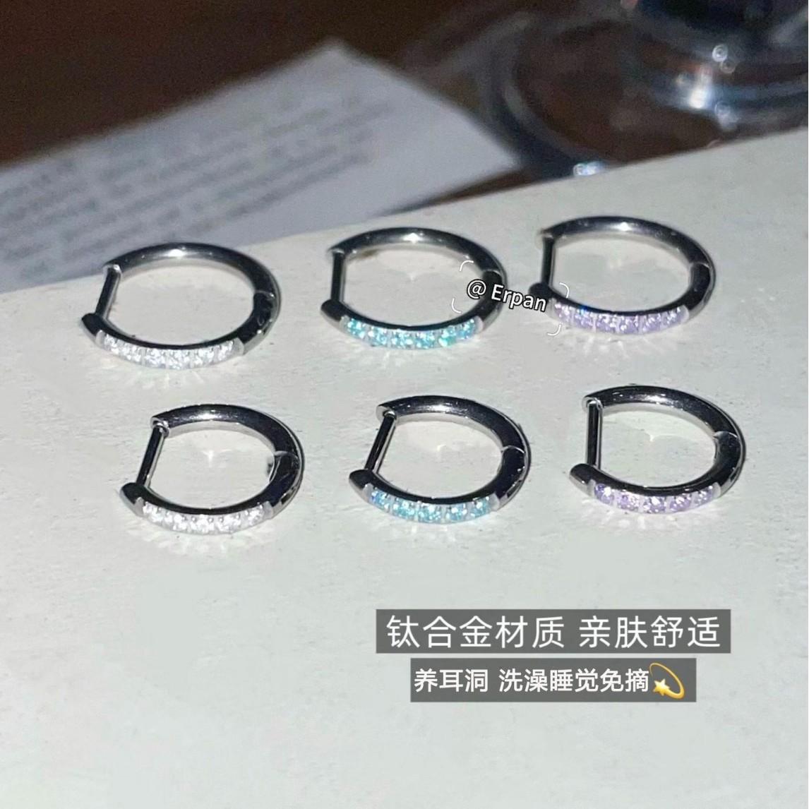 F136 Titanium Alloy D-Shaped Straight Needle Earrings with Sparkling Diamonds, Suitable for Ear Piercing, Ear Cartilage Rings, and Can Be Worn While Bathing and Sleeping Without Needing to Remove Them