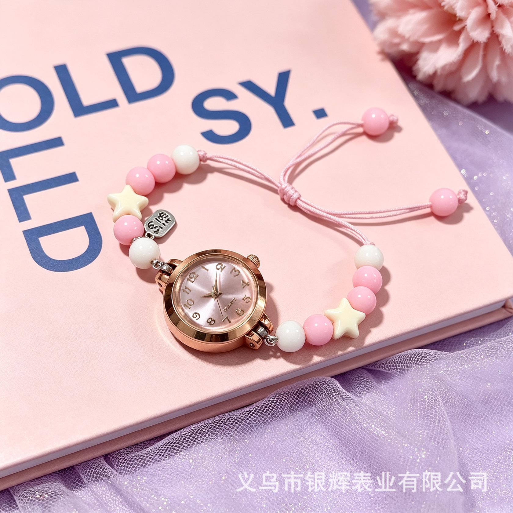 2026 New Model Women's Bracelet Watch, Niche Drawstring Watch, Women's Niche Light Luxury Small Dial Quartz Watch Wholesale
