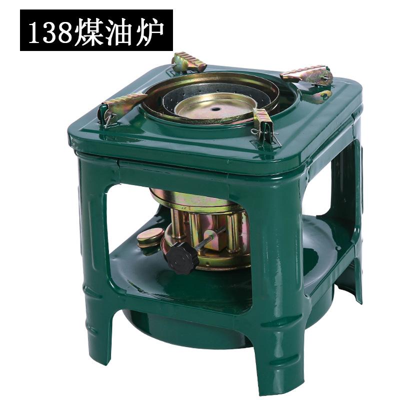 138 Types of Integrated 8-Core Kerosene Stoves, Outdoor Camping Style Picnic Camping Style Water Boiling Heating Stoves for 2-3 People, Diesel Stoves
