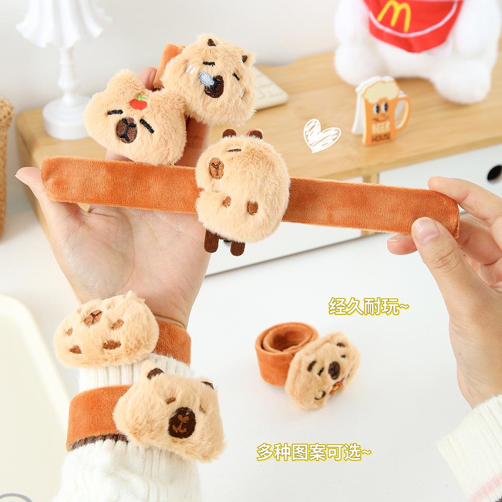 Cute Cartoon Capybara Slap Bracelet Wedding Favors Creative Toy Girly Plush Wristband