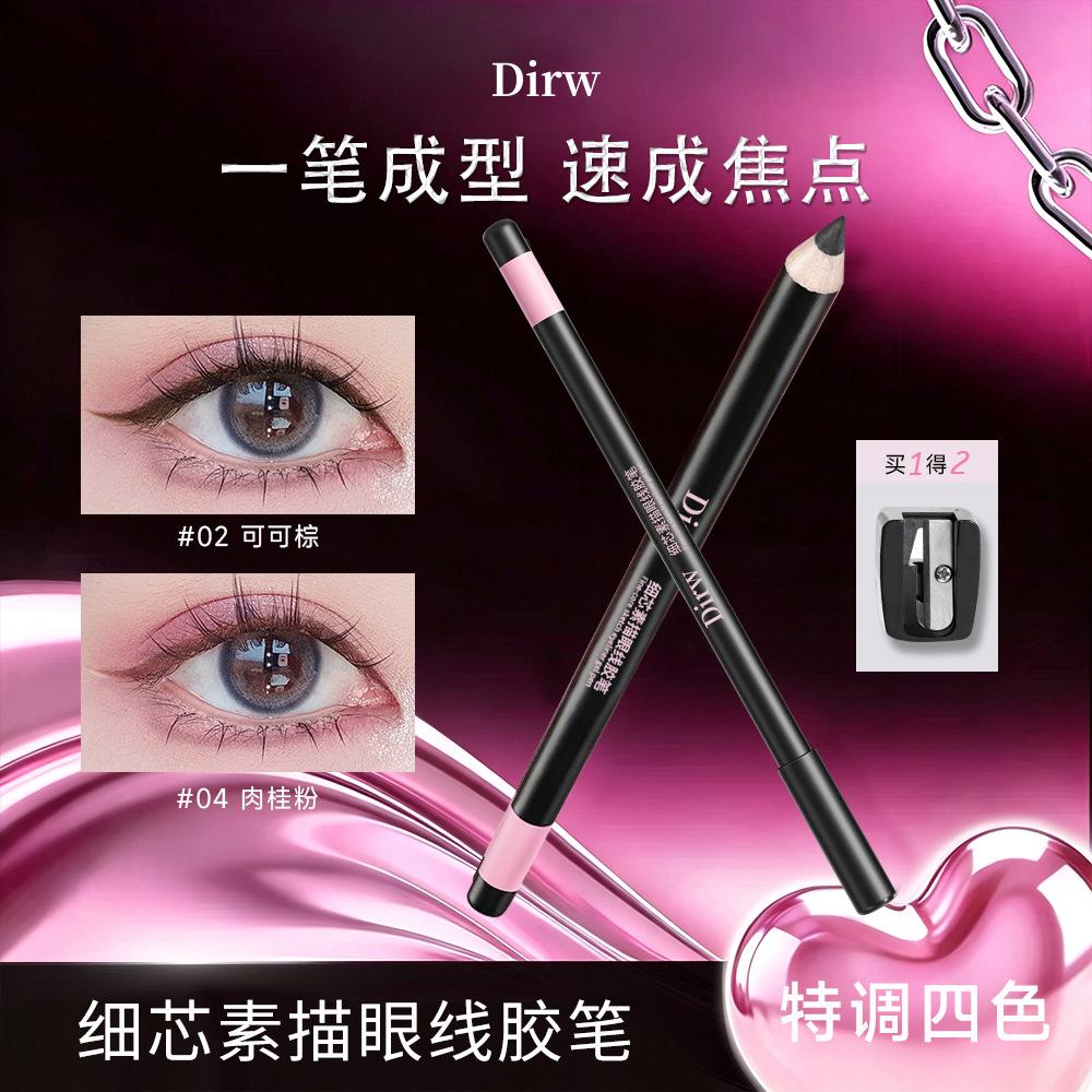 Dirw Sketch Fine Tip Eyeliner Gel Pen Wooden Pencil Eyeliner for Under-Eye Contouring, Waterproof and Sweat-Proof