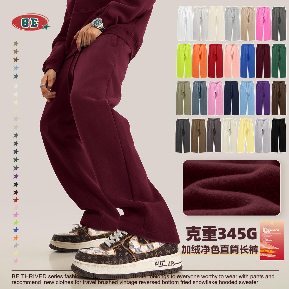 BE Men's Wear | Fall/Winter 2025 Youth Solid Color Loose Sports Pants fleece-lined Thickened Straight Pants Casual Men's Pants