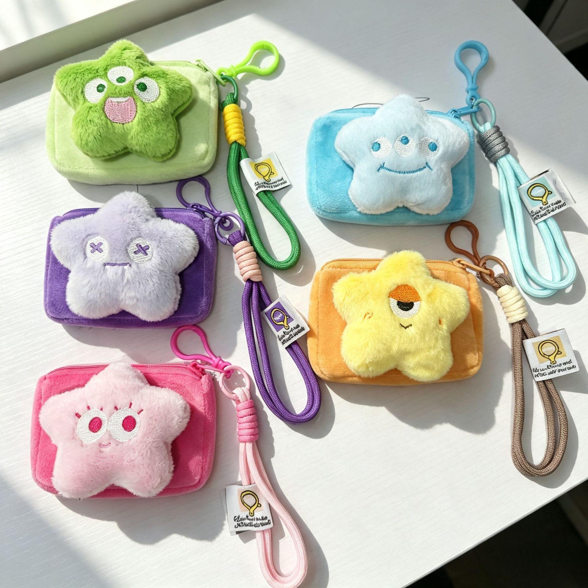 Candy-colored cartoon big-eyed star coin purse with bead chain strap, mini pouch, card holder, earphone case, small gift