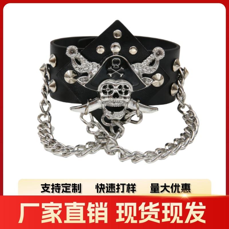 Factory Direct European and American men's leather bracelet personality exaggerated Skull punk non-mainstream PU leather bracelet cross-border