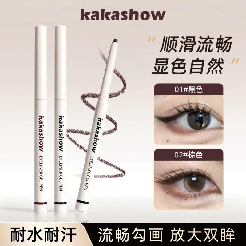 Kakashow Natural and Detailed Eyeliner Gel Pen with Natural Color, Long-Lasting, Not Easy to Smudge, Waterproof and Sweat-Proof Eyeliner Pen