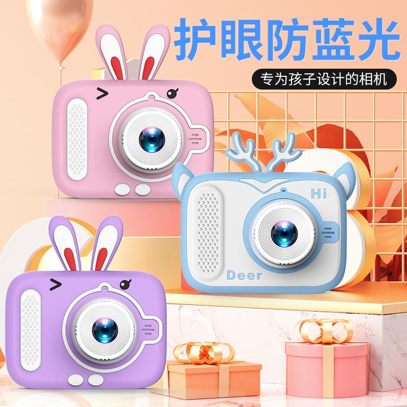 Factory X900 children's camera HD mini digital camera can take pictures video small SLR gift toys