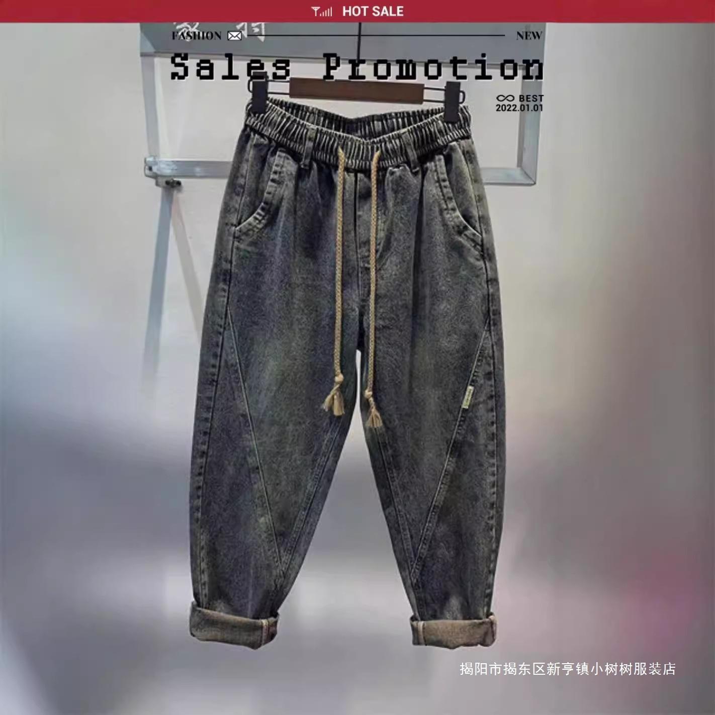 Jeans Spring and Summer American Casual Pants Men's Handsome Washed Retro Diagonal Pocket Straight Loose Versatile Trousers