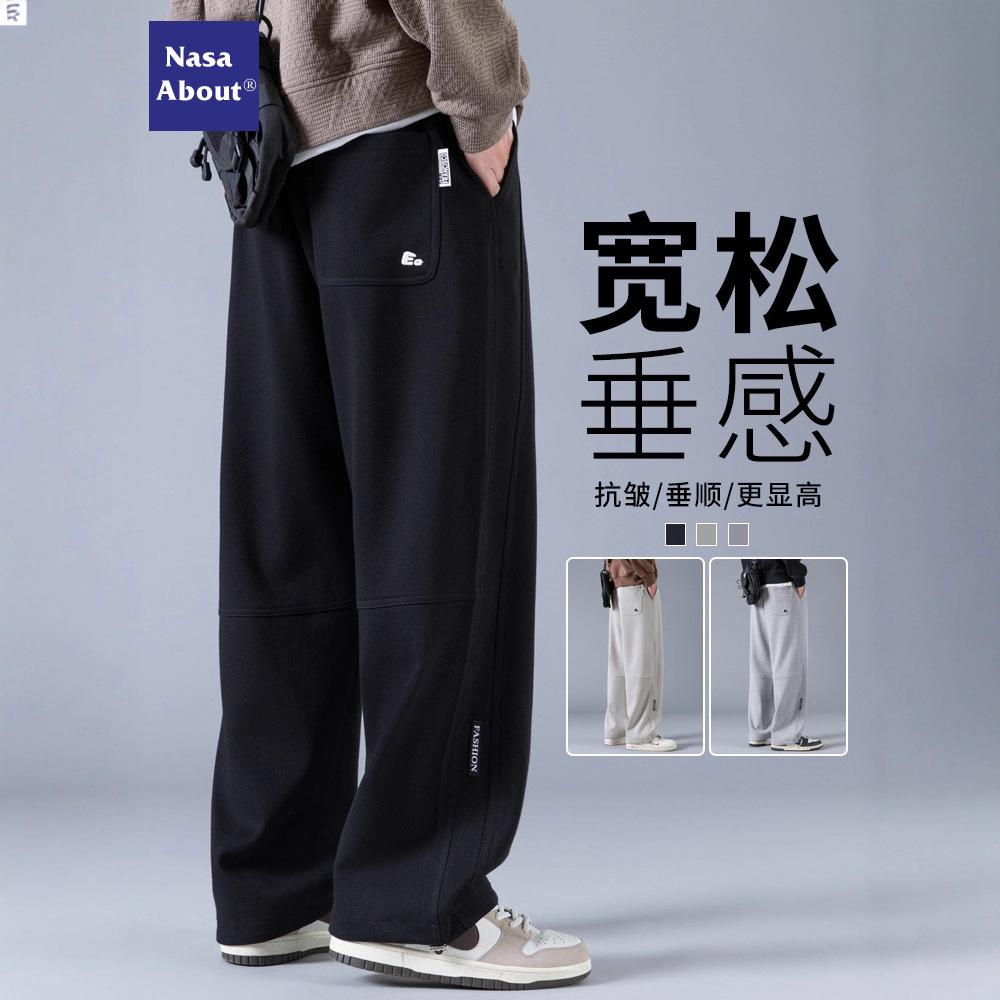 Nasa Scimitar Sweatpants Men's Spring & Fall Loose Straight Draped Early Autum Casual Pants for Teenagers and High School Students