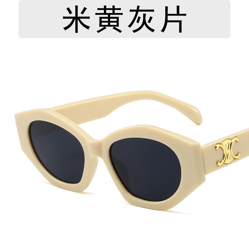 米黄灰片