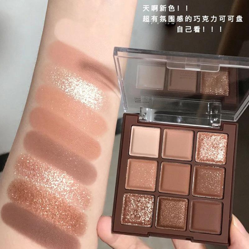 Chocolate Eyeshadow Palette in Earth Tones, Light Makeup for Puffy Eyes, Matte and Shimmer, Nine Colors, New Model for Students and Beginners