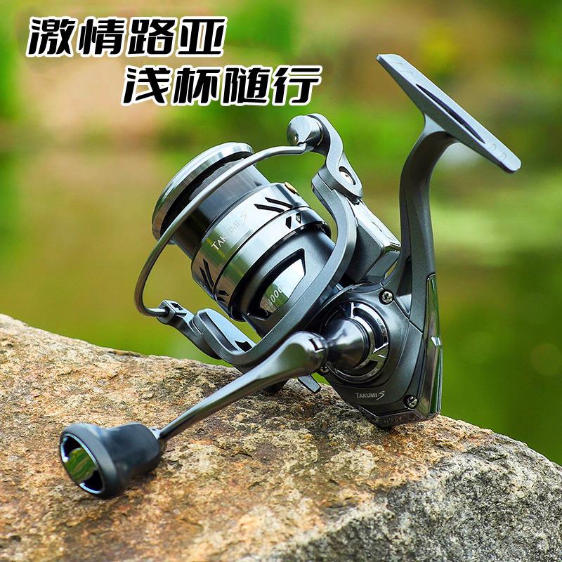Chi blade metal luya spinning wheel micro shallow wire cup fishing wheel double grip pill stella fishing wheel wholesale