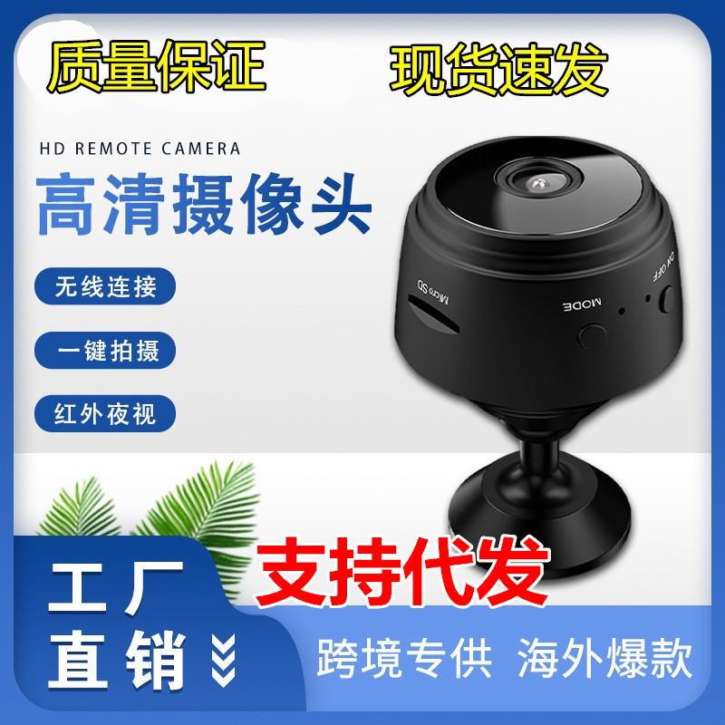 A9 Camera Wireless Camera Wifi Camera Home High-Definition Security Camera Outdoor Sports Camera A9
