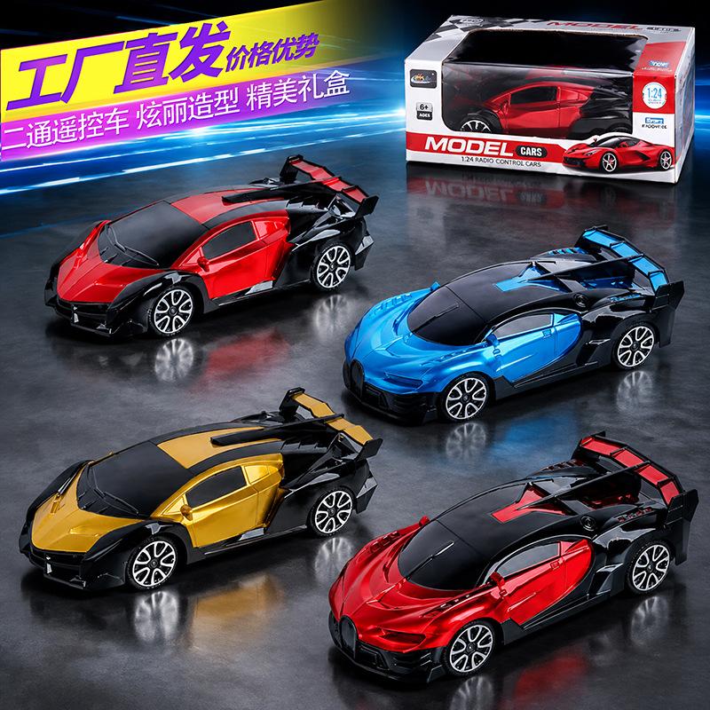 Two-way remote control car, durable and capable of drifting, electric remote control sports car model, a gift for boys, wholesale children's toy car