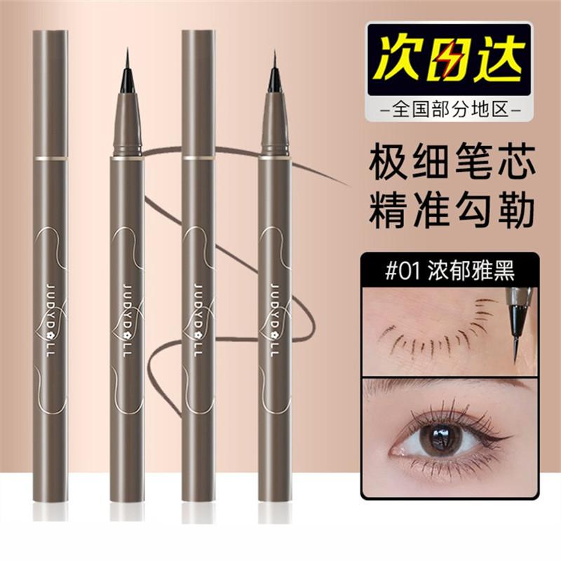 Judydoll Orange Liquid Eyeliner Pen Accurately Draws Extremely Fine and Smooth Black Color with Natural Color Development, Specially Designed for Makeup Artists