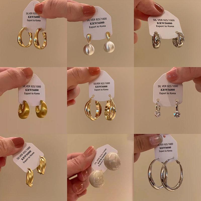 Gold Brushed Earrings 2026 New Popular Style High-End Light Luxury Ear Clips for Women Unique Niche Ear Hoops Spring Earrings
