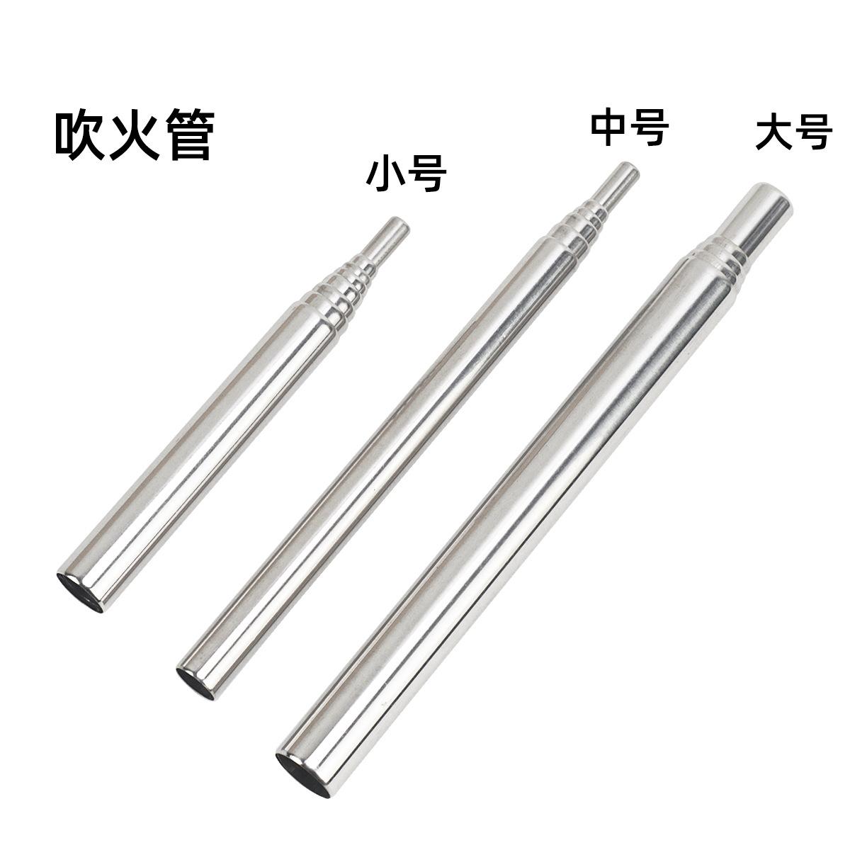 Stainless Steel Fire Blower Tube, Fire Blower Tube, Camping Fire Blower Tube, Retractable Fire Blower Stick, Outdoor Portable Telescopic Tube