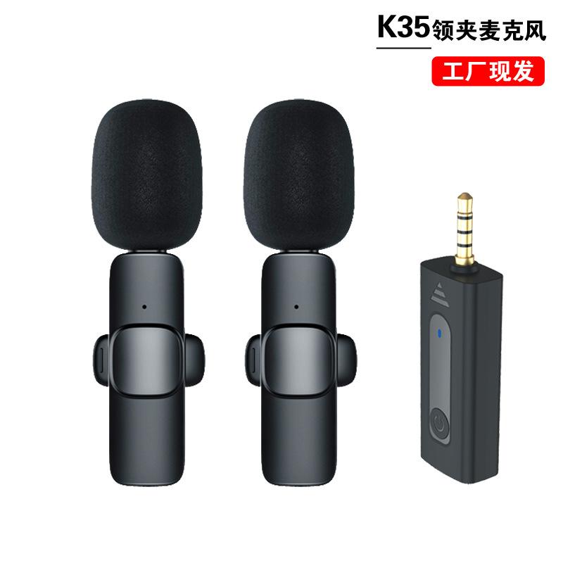 K35 Wireless Lavalier Microphone 3.5mm Jack for Square Dance Speakers, Mobile Phone Dedicated, Small Mini Rechargeable Portable Microphone