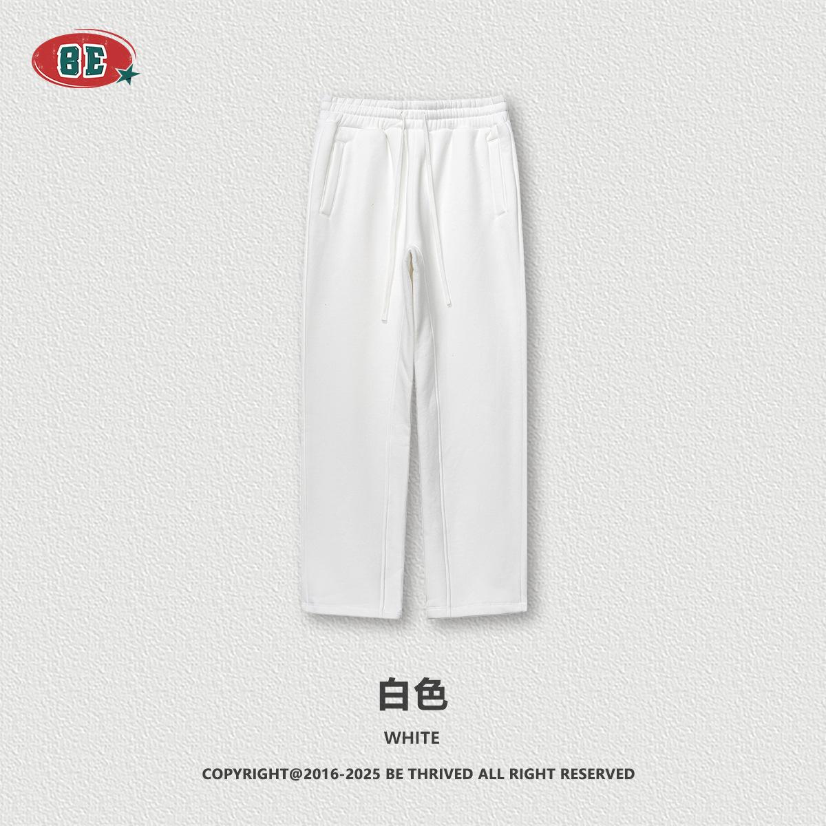 White(Fleece-lined)