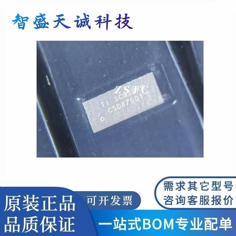 Brand new original CSD87501LT CSD87501L printed CSD87501 10-XFLGA field effect transistor