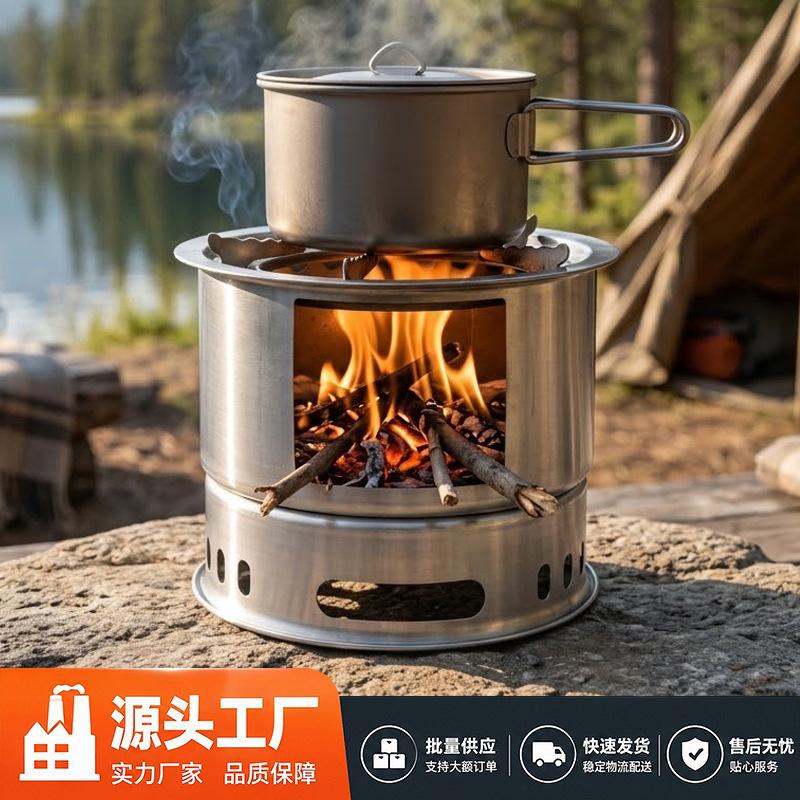 Multifunctional Camping Stove, Foldable and Stowable Barbecue Grill, Outdoor Wood Stove, Stainless Steel Picnic Stove Set