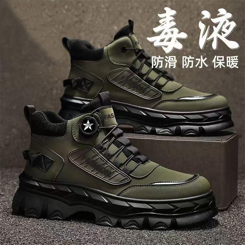 Outdoor Workwear Boots Autum Construction Site Non-Slip Wear-Resistant Work Shoes Black Thick-Soled Mountaineering High-Top Men's Shoes